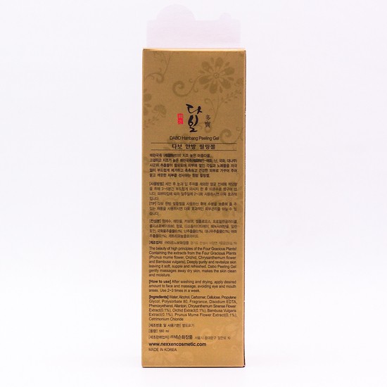 [HCM]TẨY TẾ BÀO CHẾT DABO HANBANG PEELING GEL 180ML