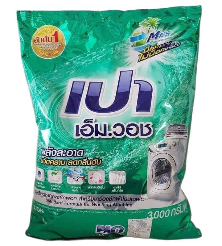 Bột giặt pao m wash 3kg thái lan
