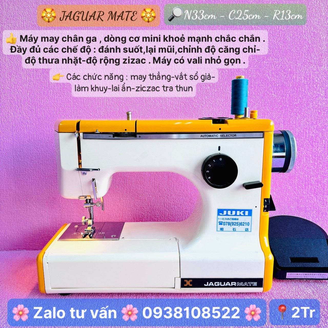 MÁY MAY MINI JAGUAR DÙNG CHÂN GA NHẬT nội địa