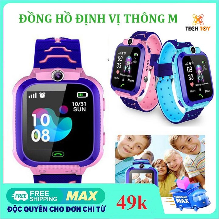 Đồng hồ thông minh Q12