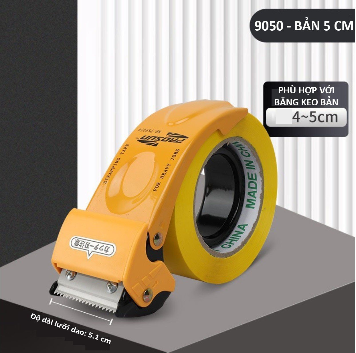 Hàng sẵn giao nhanh 2h dụng cụ dao cắt băng keo kiểu nhật prosun 6cm bản cao cấp - cắt băng 5.1-6cm