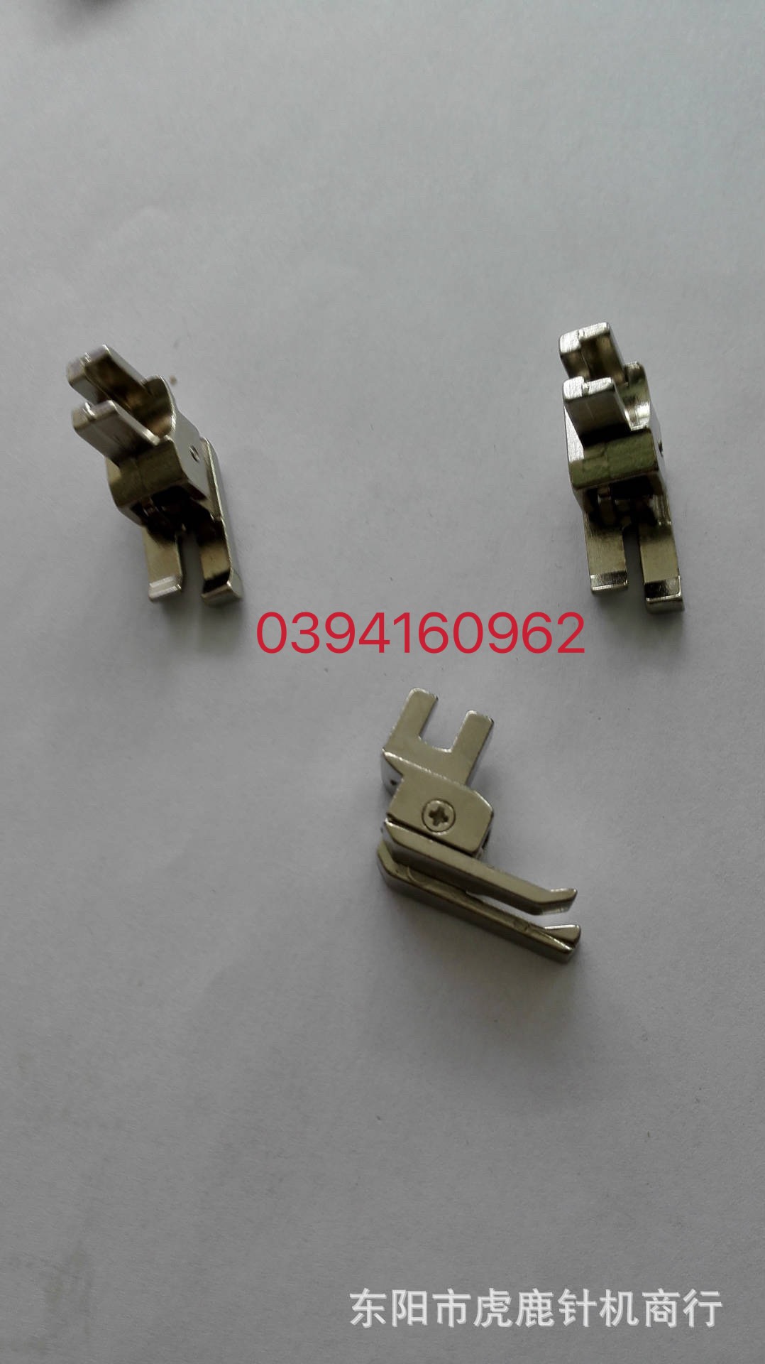 Chân vịt mí sử dụng cho máy may gia đình
