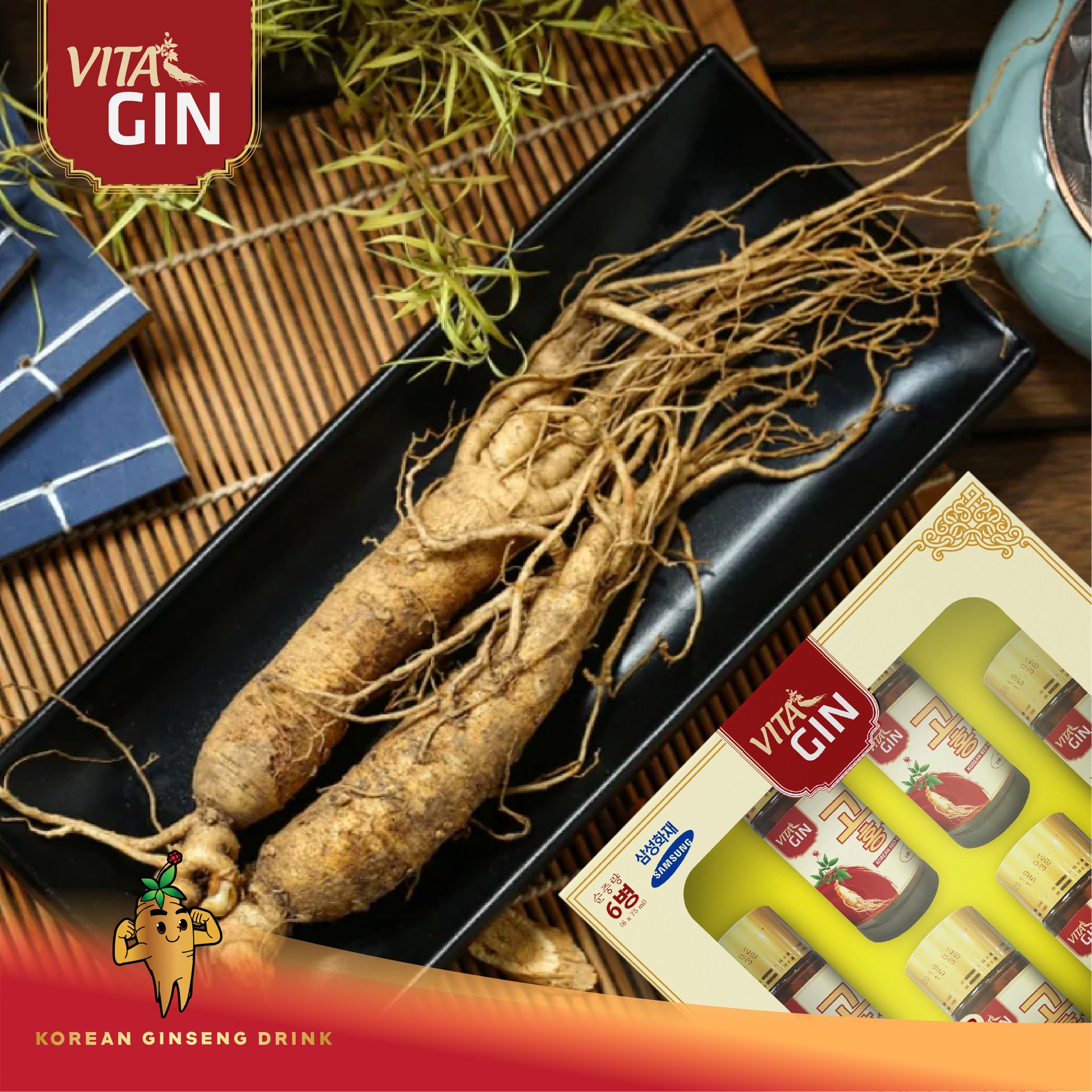 Nước Hồng Sâm Hàn Quốc VITAL GIN PLATINUM (6 chai x 75ml)