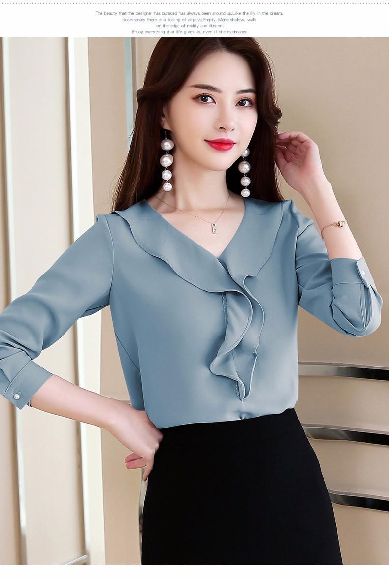 [HCM]ÁO CỔ TIM HELEN