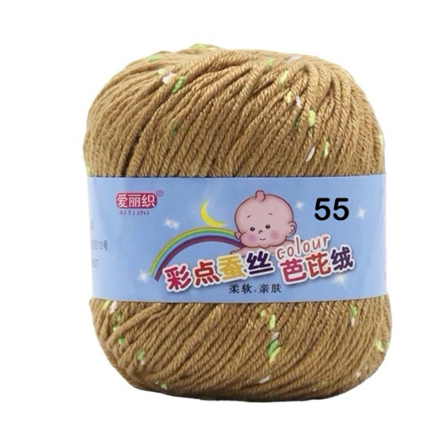 Len baby tuyết 50gram