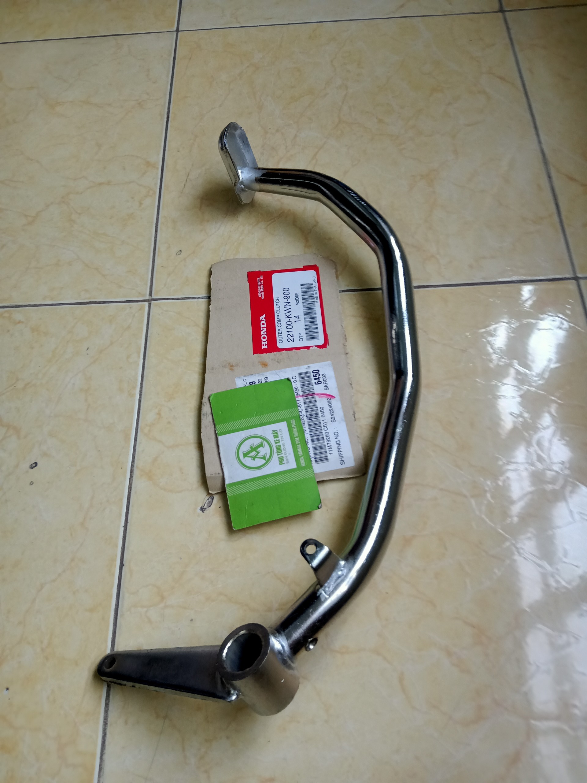 Cần phanh, Cần đạp phanh sau, cần thắng wave s 110