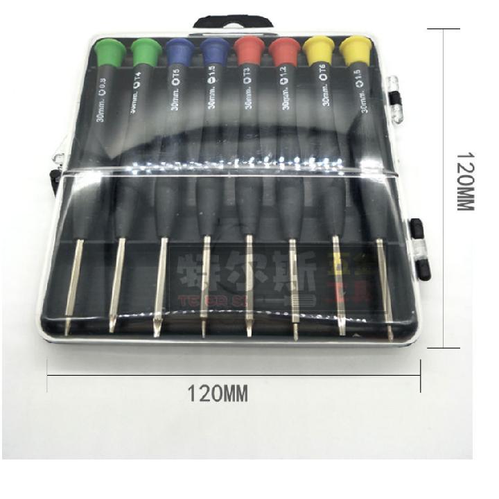 Bộ tua vít đa năng 8 trong 1 - DMA store