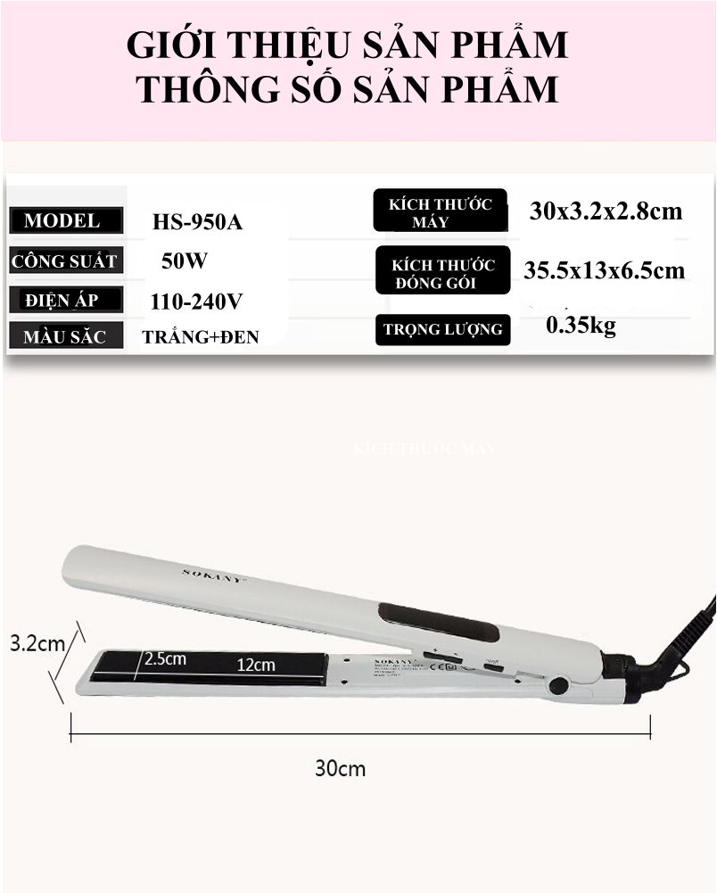 Máy duỗi tóc Sokany 950A