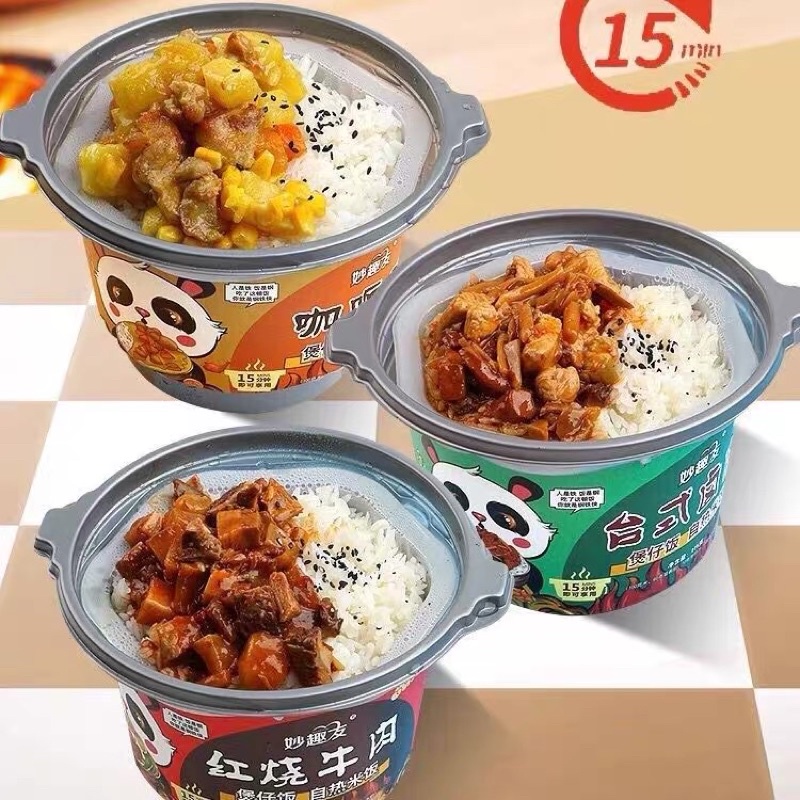 Cơm Tự Sôi Trùng Khánh Siêu Ngon