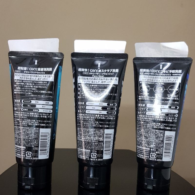 Sữa rửa mặt cho Nam Oxy Clear Wash Nhật Bản 130g