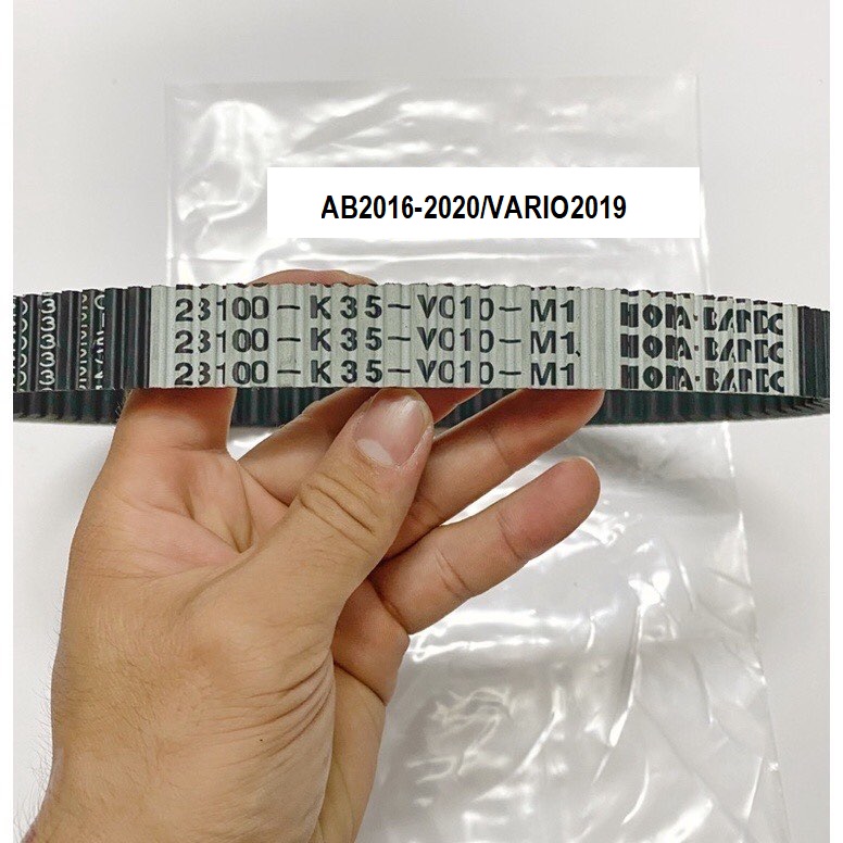 Dây curoa 2 đầu răng cho Ab2016-2020/Vario2019