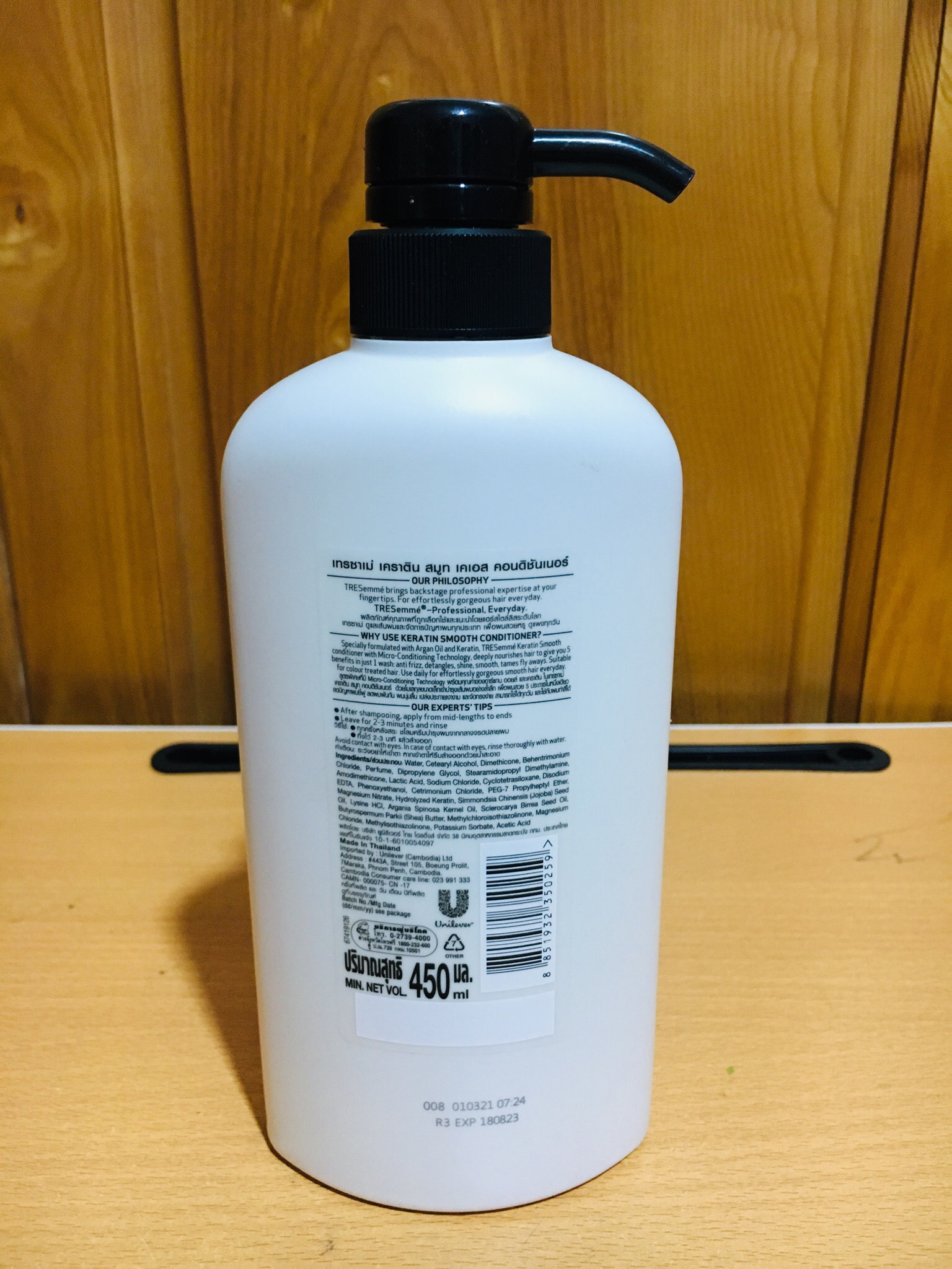 Dầu xả Tresemmé Keratin Smooth Thái Lan 450ml