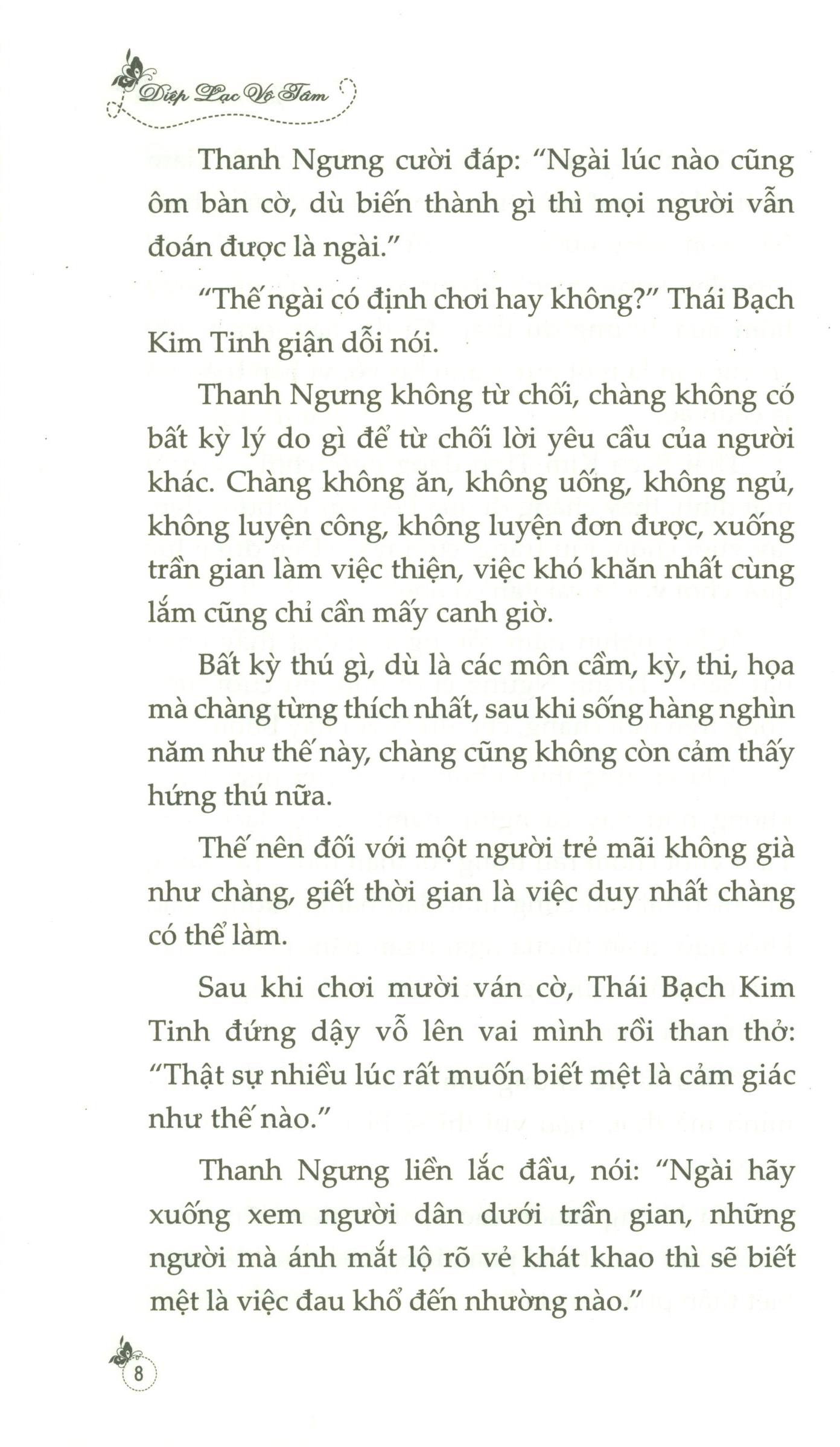 Ngàn năm chờ đợi