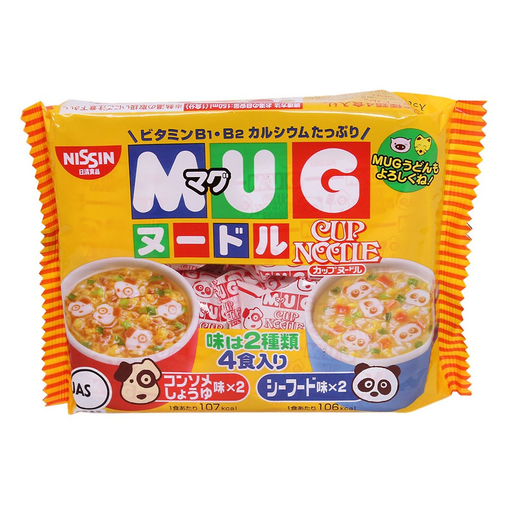Mì Mug Nissin‎ Nhật Bản ăn dặm cho bé (Vàng)