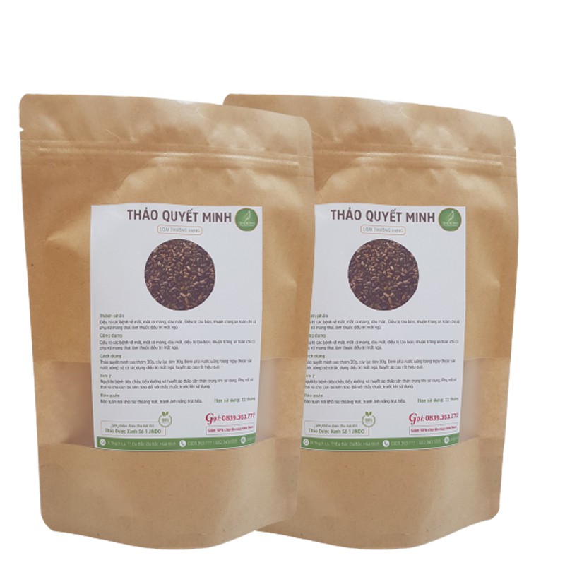 Thảo Quyết Minh( HẠT MUỒNG MUỒNG) 1KG- Loại thượng hạng