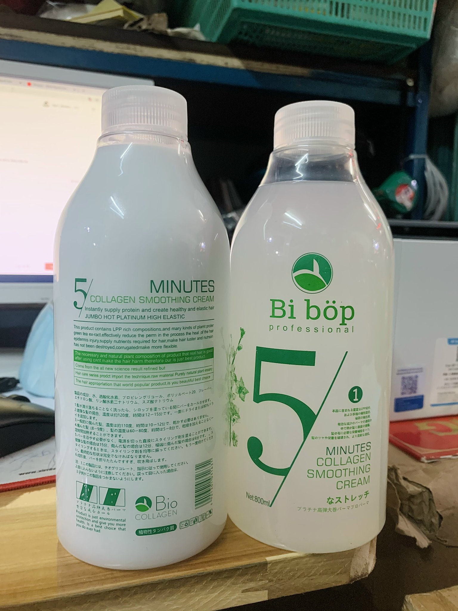 CẶP UỐN XOĂN LẠNH NHẬT BẢN 800ML X 2