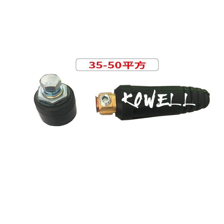 Combo đầu cốt máy hàn loại to  35-50