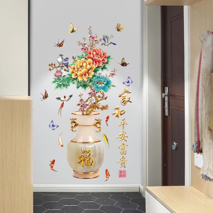 Sticker Tranh Dán Tường, Decal dán tường lọ hoa đào SK2019AB Chất lượng in kỹ thuật cao cho màu sắc chân thật