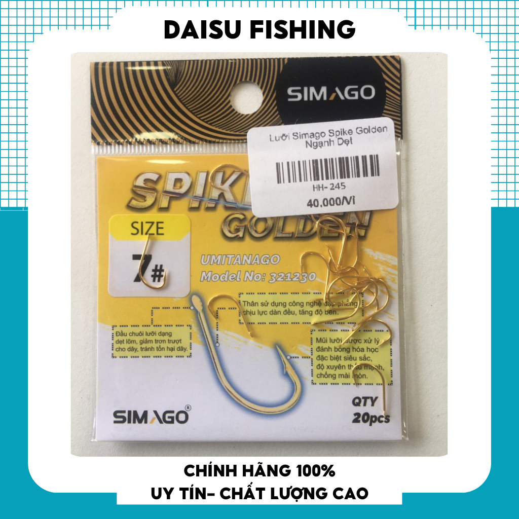 Lưỡi Simago Spike Golden - Hàng Chính Hãng