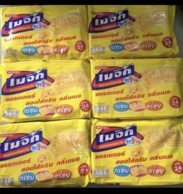 Bánh Quy Kẹp Phô Mai Magic Thái Lan 360g