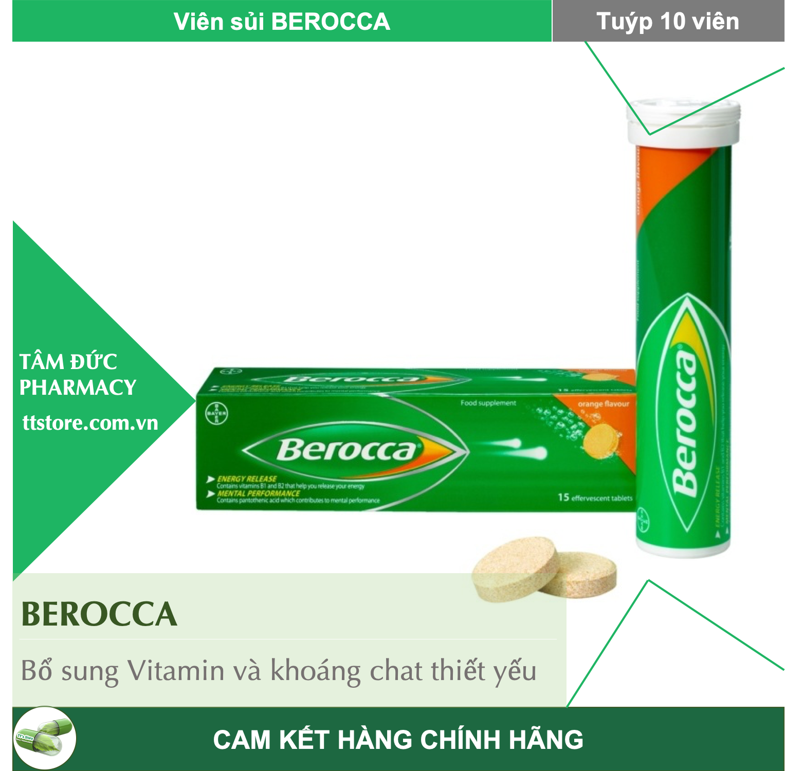Berocca Performance [Tuýp 10 viên] - Viên sủi bổ sung Vitamin và khoáng chất giúp tăng sức đề kháng - Berroca, beroca