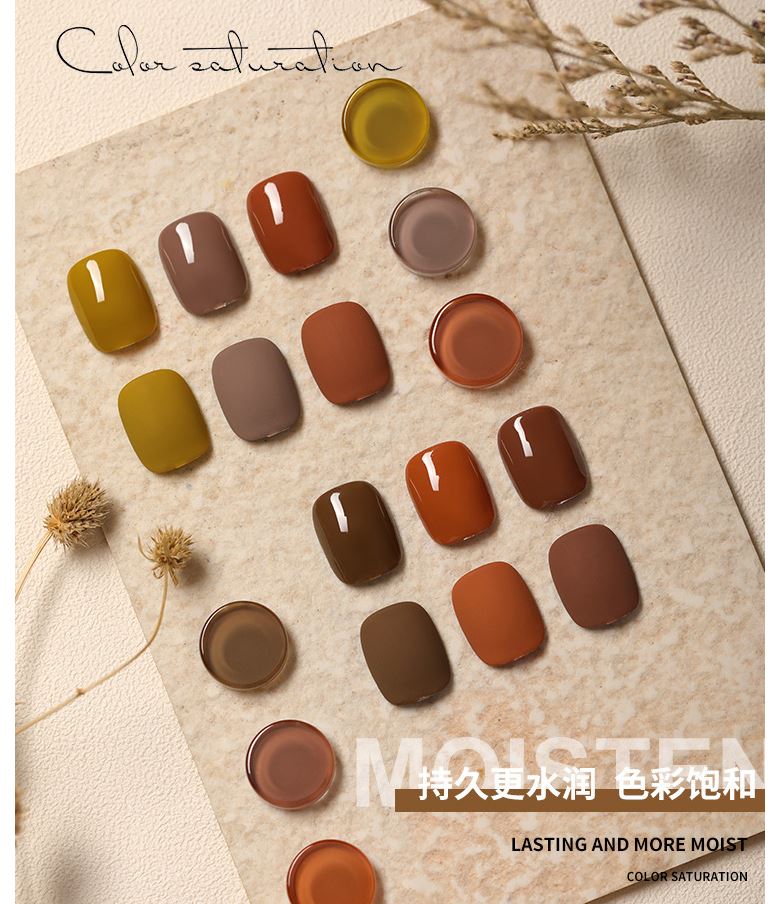 Sơn Gel AS  MÃ FB 15ml - Chai Đen