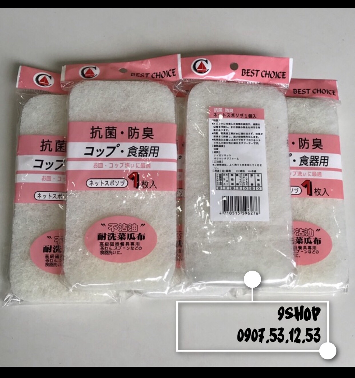 Combo 2-4 Miếng Rửa Chén Nhật Japan Best Choice