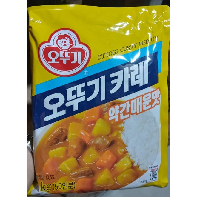 Bột Cà Ri Hơi Cay Ottogi Hàn Quốc 1Kg - 카레 약간 매운맛