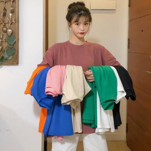 Áo thun cổ tròn basic