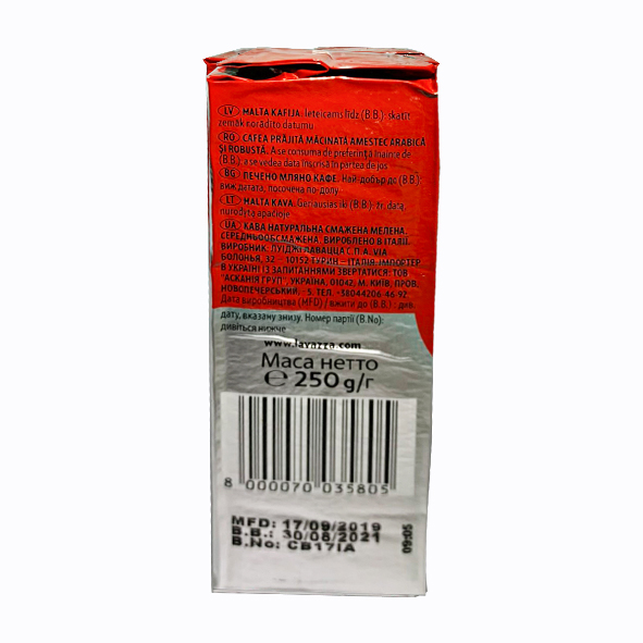 [HCM][HÀNG CHÍNH HÃNG] Cà Phê Qualità Rossa LAVAZZA - CÀ PHÊ BỘT Gói 250g