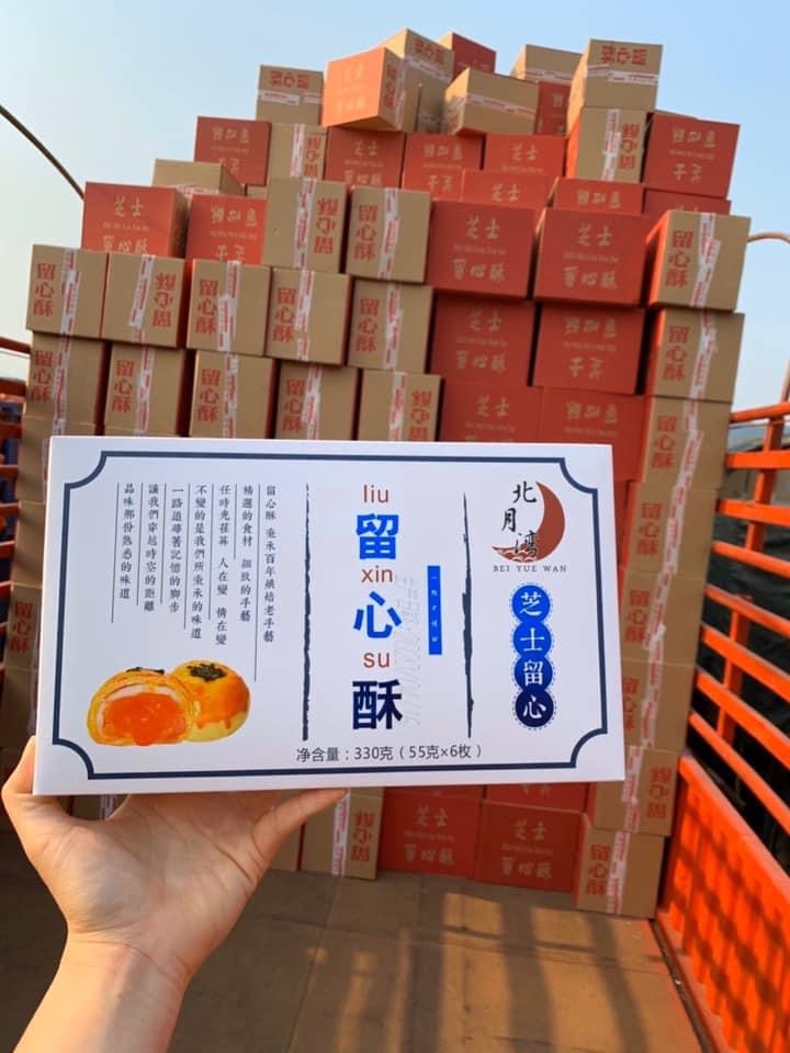 [HCM]bánh khay liu tan chảy (2 cái)