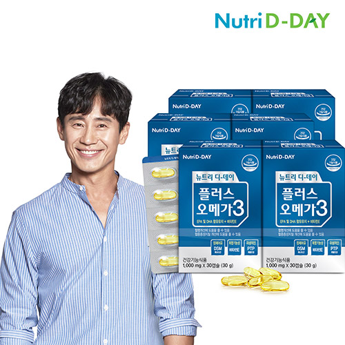 Dầu Cá OMEGA 3 - Hàn Quốc  [ Plus Omega 3 - Nutri D Day]