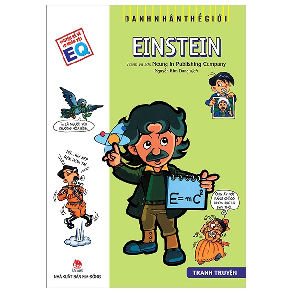 Sách - Danh nhân thế giới Einstein - Tái bản 2022