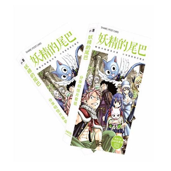 Hộp ảnh Postcard Fairy Tail bộ ảnh có ảnh dán lomo postcard bưu thiếp ANIME