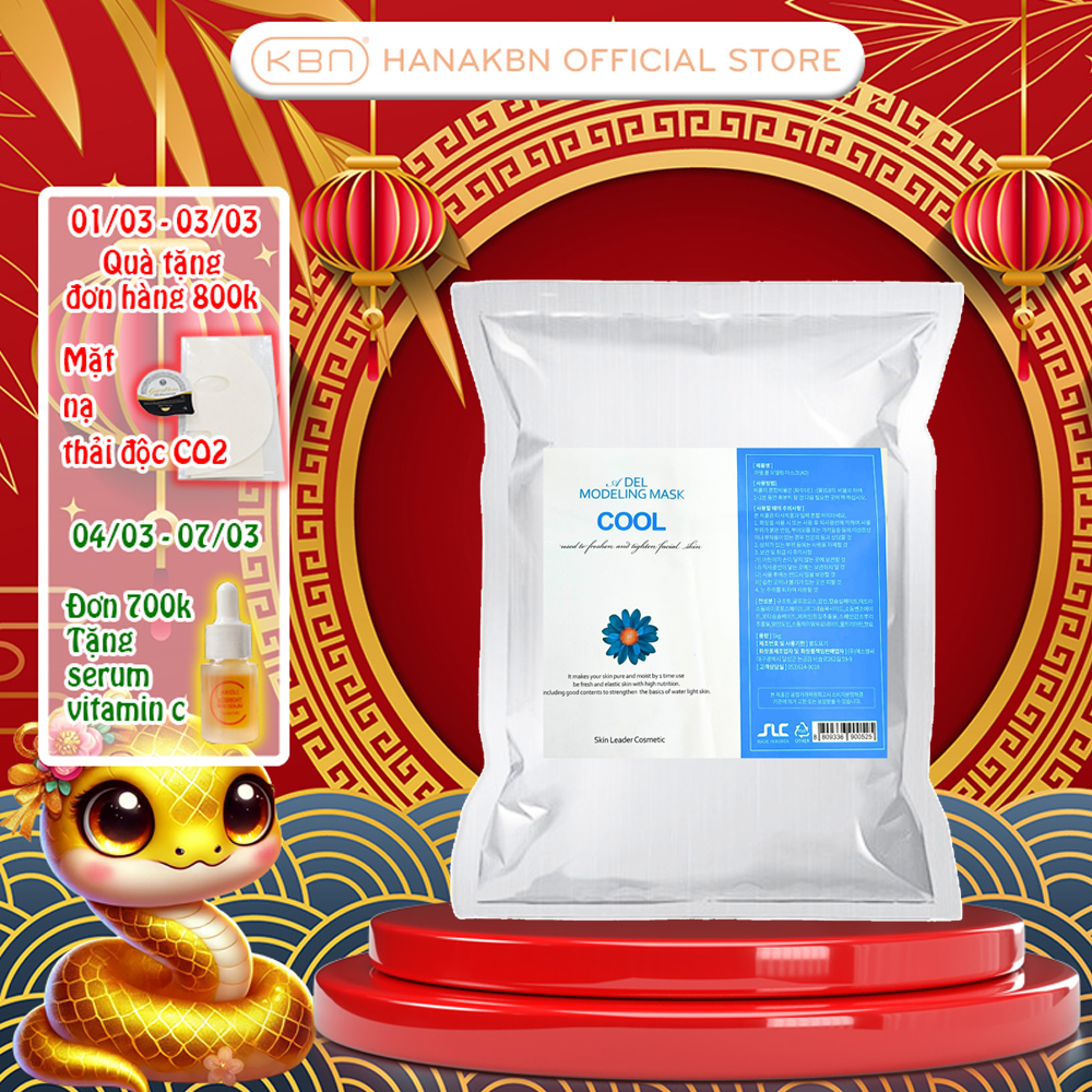 [Promotion] Adel Korean Soothing Mint Oil Control Flexible Mask Powder 1kg