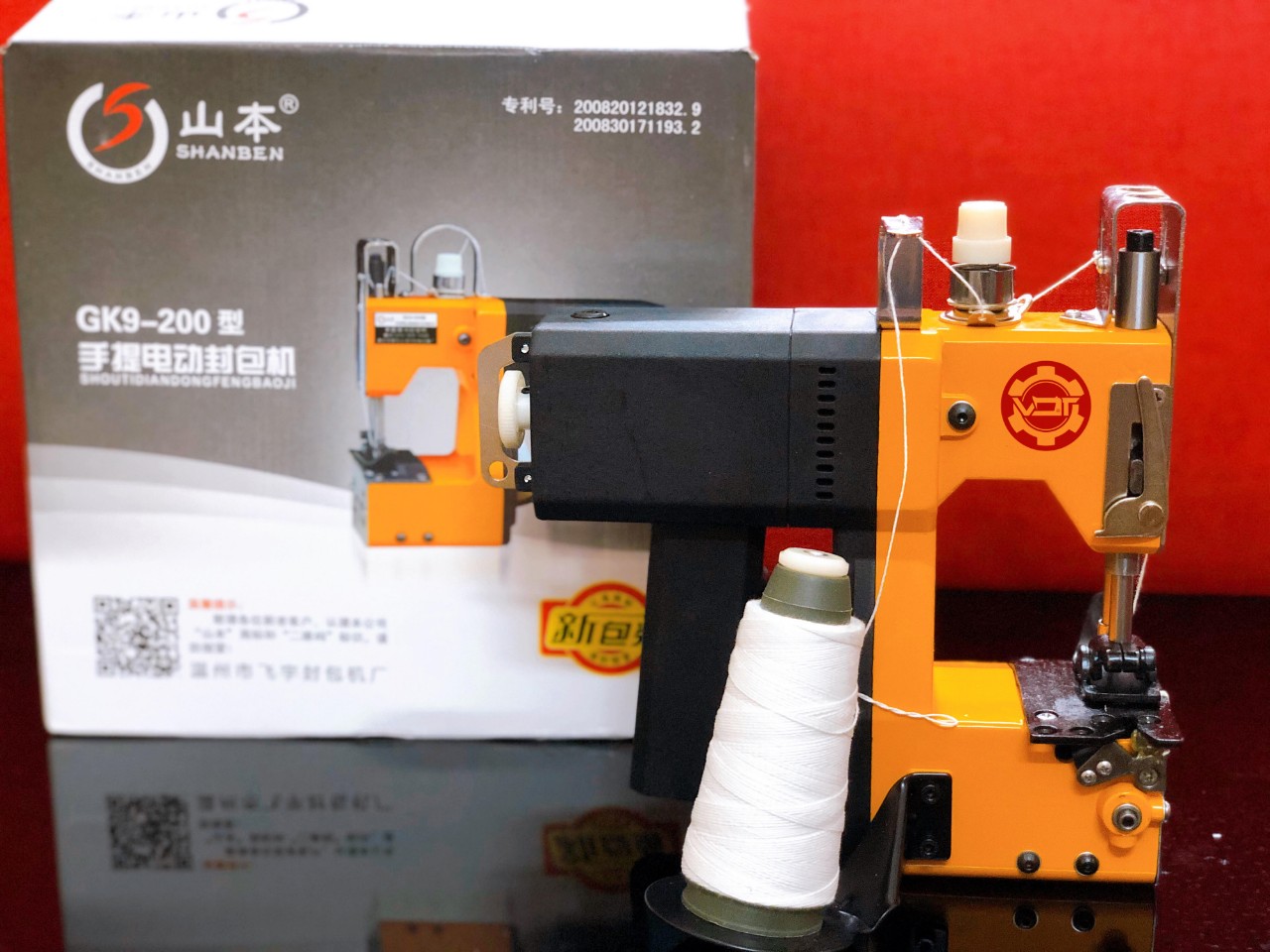 1 cái máy may bao GK9-5000 cầm tay cao cấp