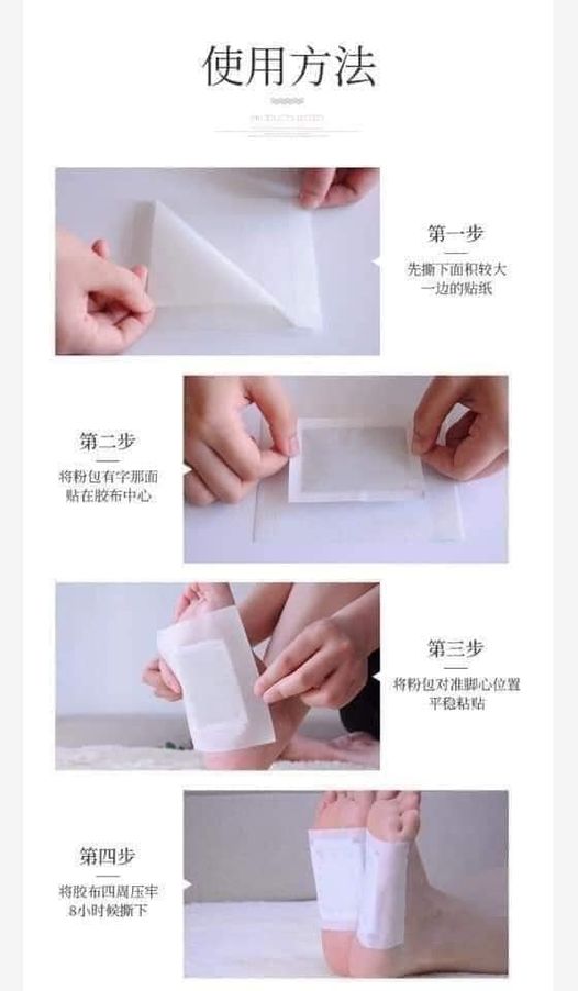 Hộp 50 MIẾNG DÁN CHÂN NGẢI CỨU THẢI ĐỘC BẮC KINH-