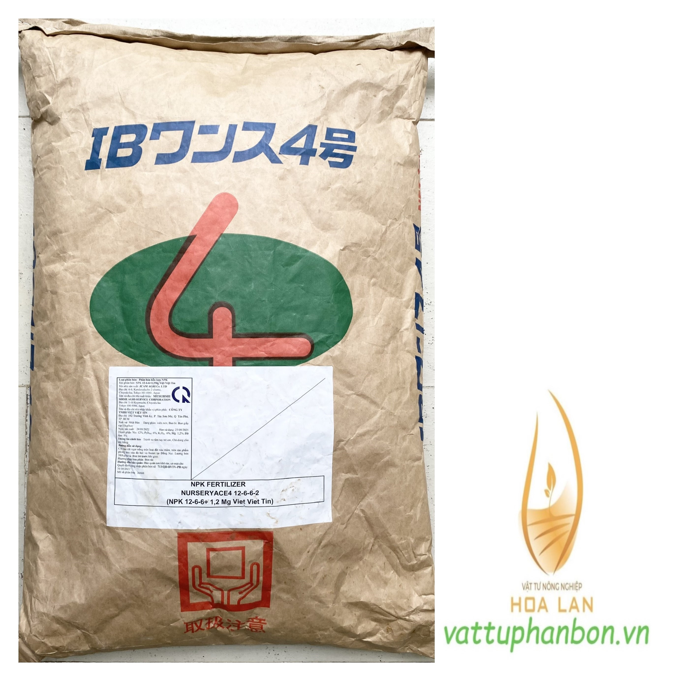 Phân Tan Chậm Quả Bàng Nurseryace (Na) 12-6-6 Nhật Bản - #207A# 100g