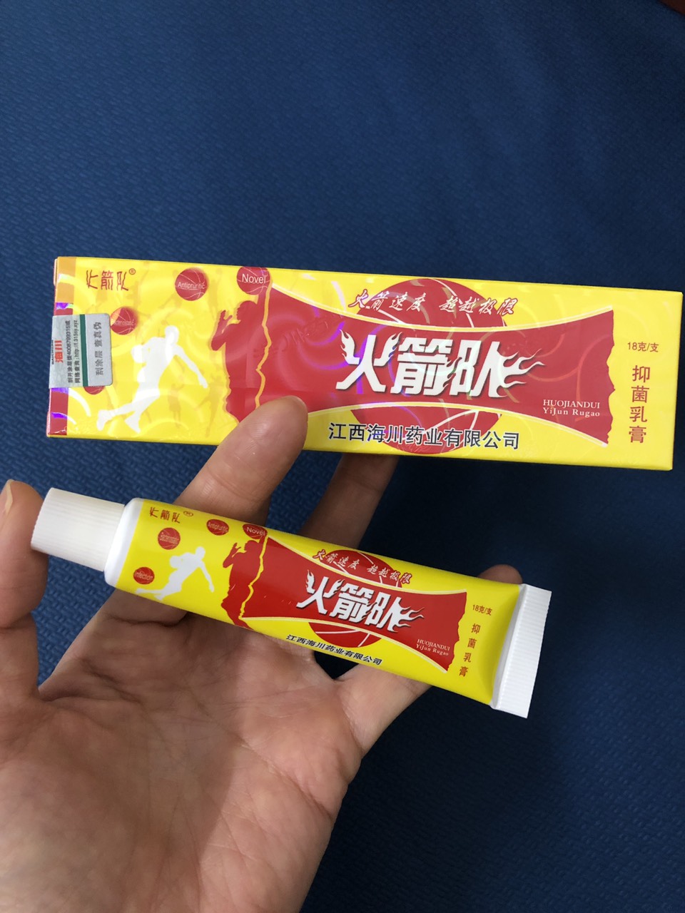 Kem bôi nấm ngứa, hắc lào, lang ben, á sừng, tổ đỉa, ghẻ nước