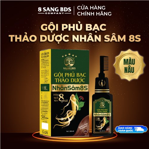 (Màu Nâu) Dầu gội phủ bạc nhân sâm 8S - 8 Sang BDS
