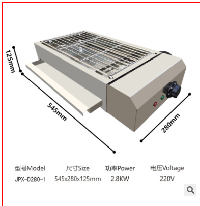 Bếp nướng BBQ dùng điện . Inox