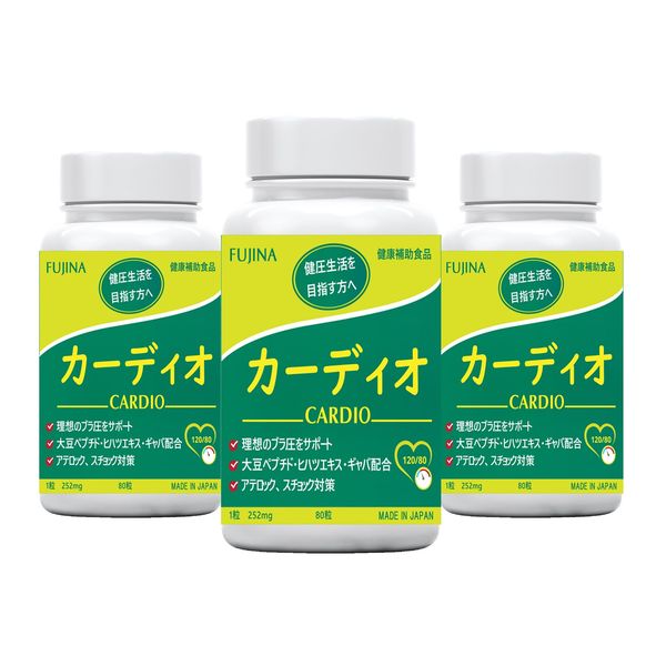 Viên uống hỗ trợ ổn định huyết áp Fujina Nhật Bản 80 viên