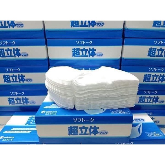 Khẩu Trang 3D Unicharm Nhật Bản 100 chiếc/hộp