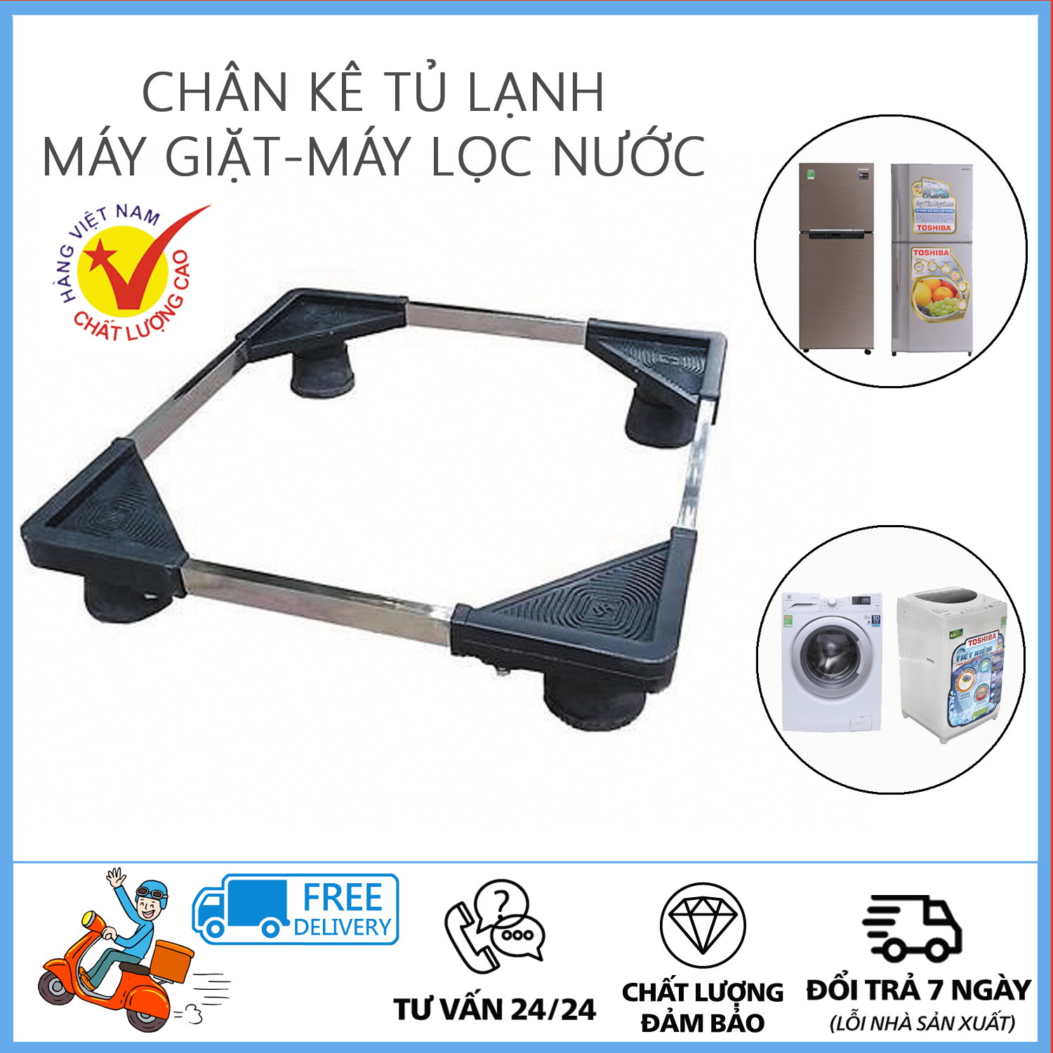 [HÀNG LOẠI TỐT] Chân Kê Tủ Lạnh, Kệ Máy Giặt, Kệ Máy Lọc Nước Đa Năng Chất Liệu Inox 304 chống rỉ cao cấp, bọc nhựa chống trơn trượt - Giá Đỡ Máy Giặt, Tủ Lạnh Đa Năng Thiết Kế Thông Minh Tùy Chỉnh Kích Thước Theo Sản Phẩm