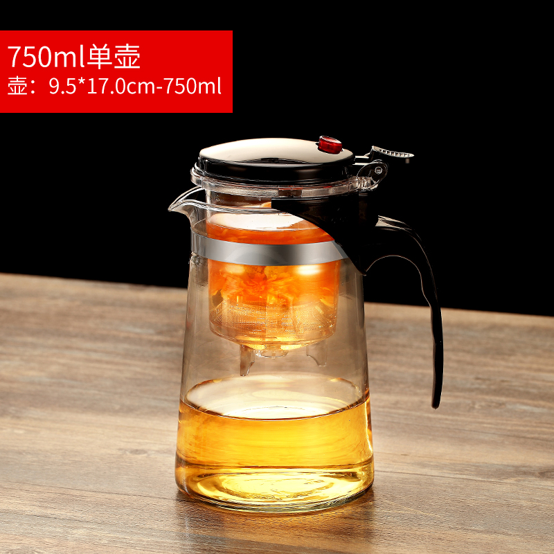 Ấm pha trà, Bình pha trà có lọc bằng thủy tinh cao cấp chịu nhiệt Heisou - Dung tích 750ml