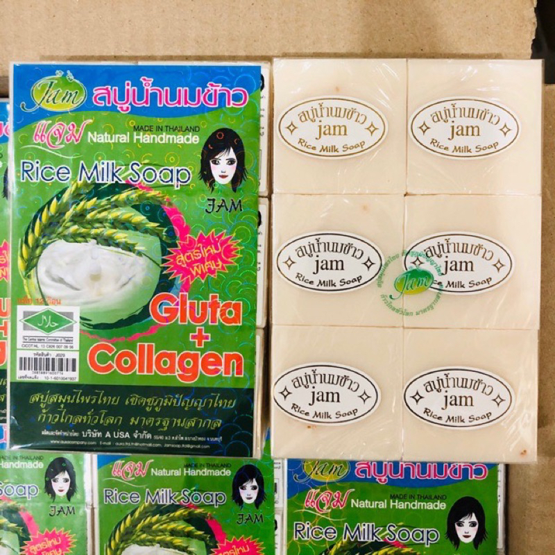 Lốc Xà bông sữa gạo Jam 12 cục - Thái Lan 🇹🇭