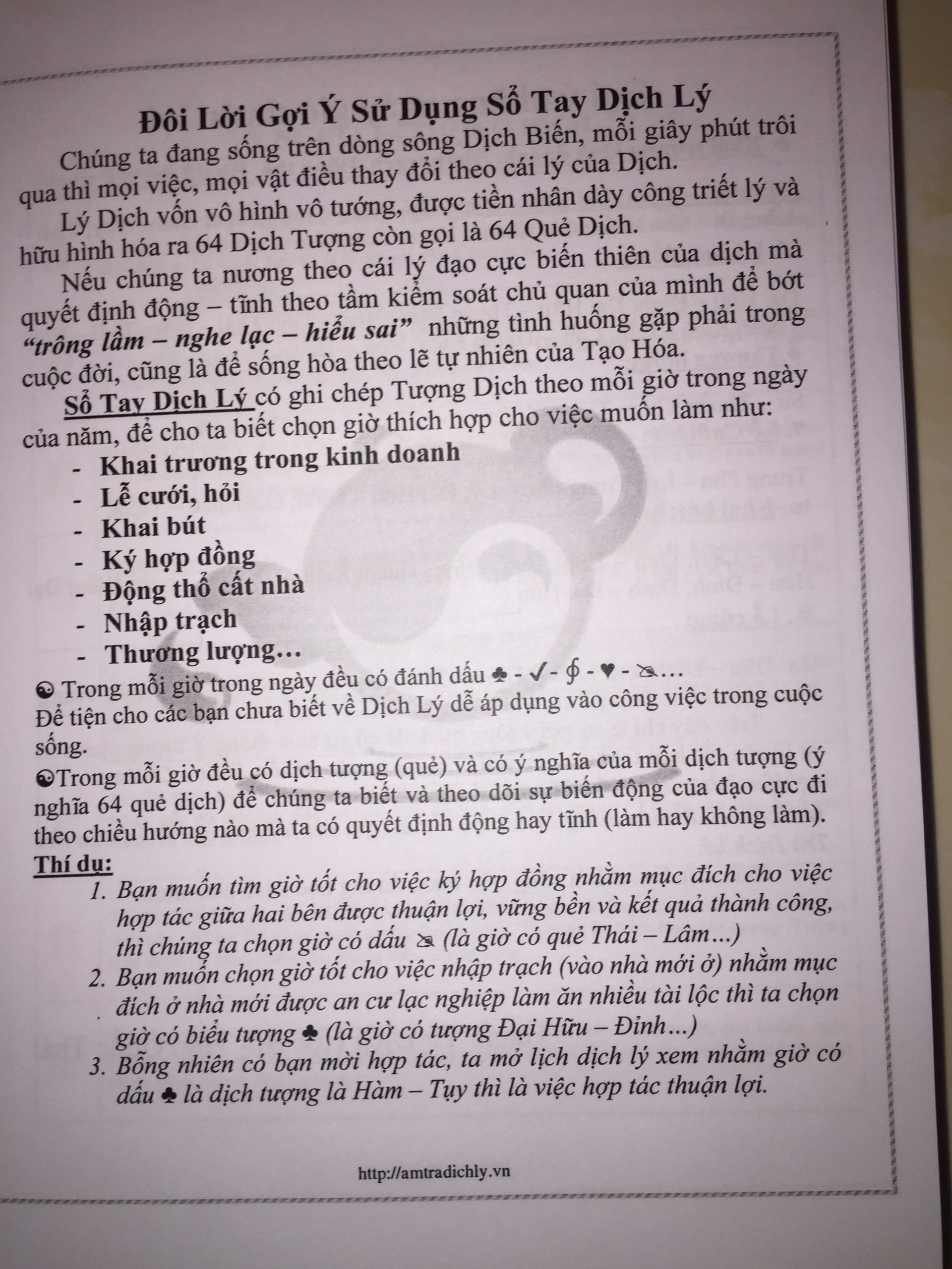 Sách Ấm Trà Dịch Lý