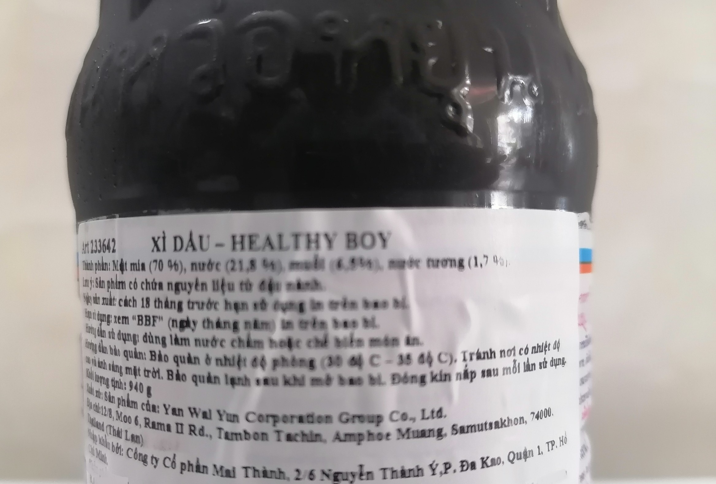 [CHAI LỚN 940g] XÌ DẦU [Thailand] HEALTHY BOY Black Soy Sauce (halal)