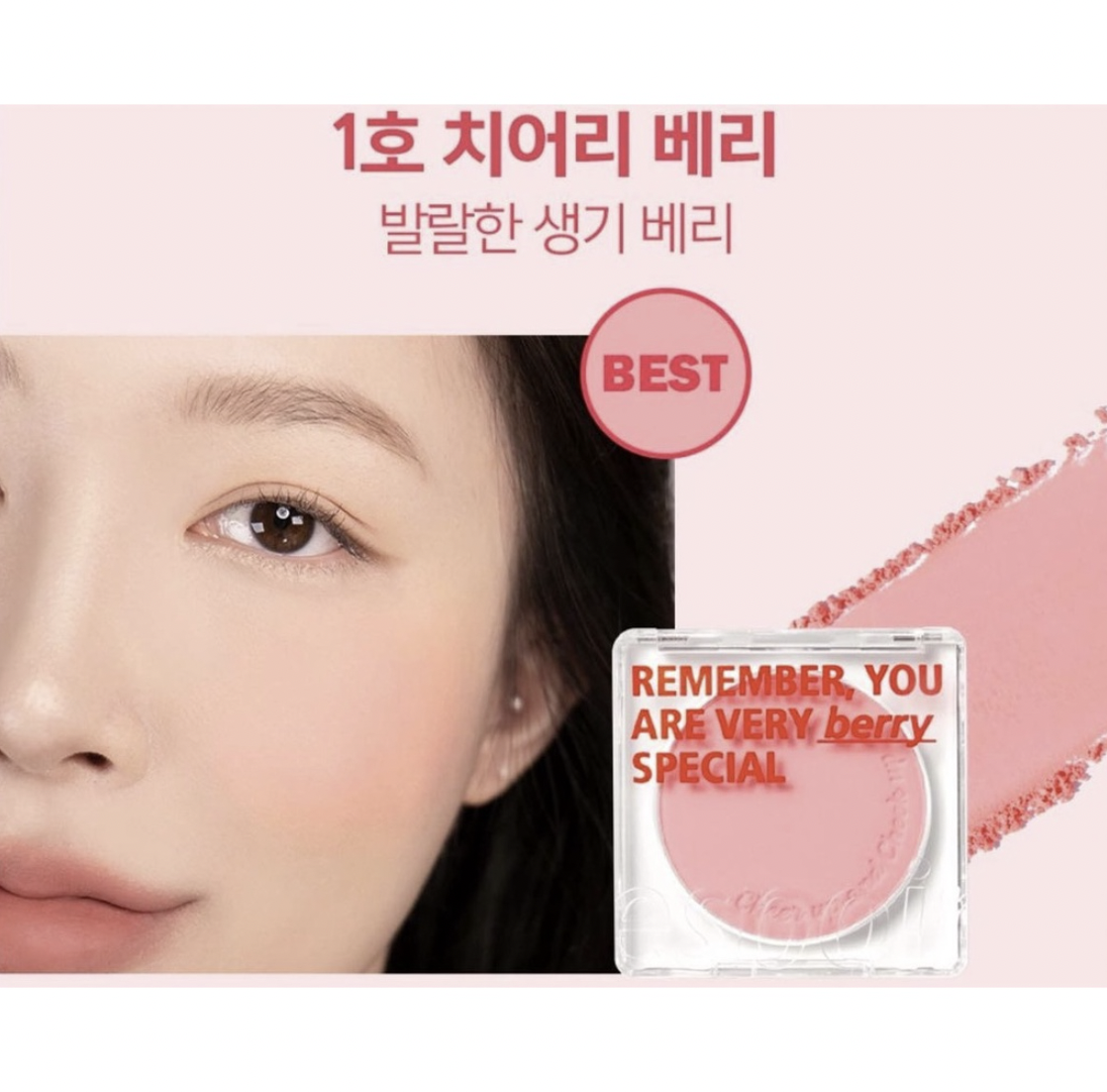 Má hồng ESPOIR Real Cheek Up