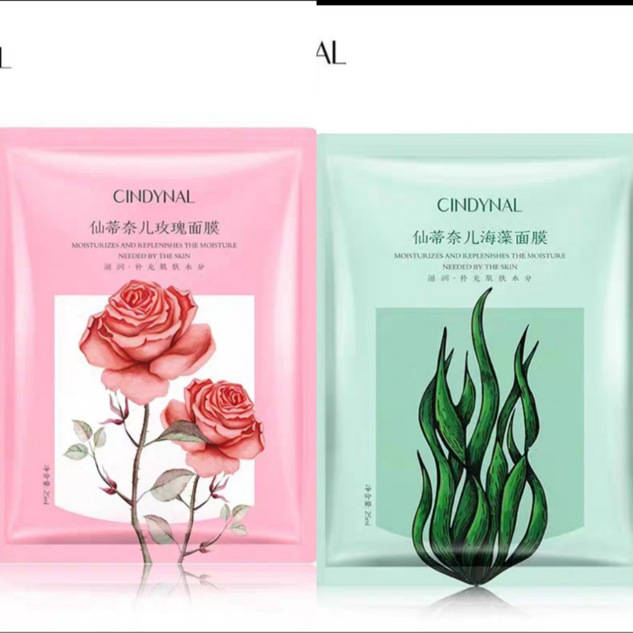 Combo 4 miếng Mặt nạ cấp ẩm dưỡng da hoa hồng , rong biển CINDYNAL